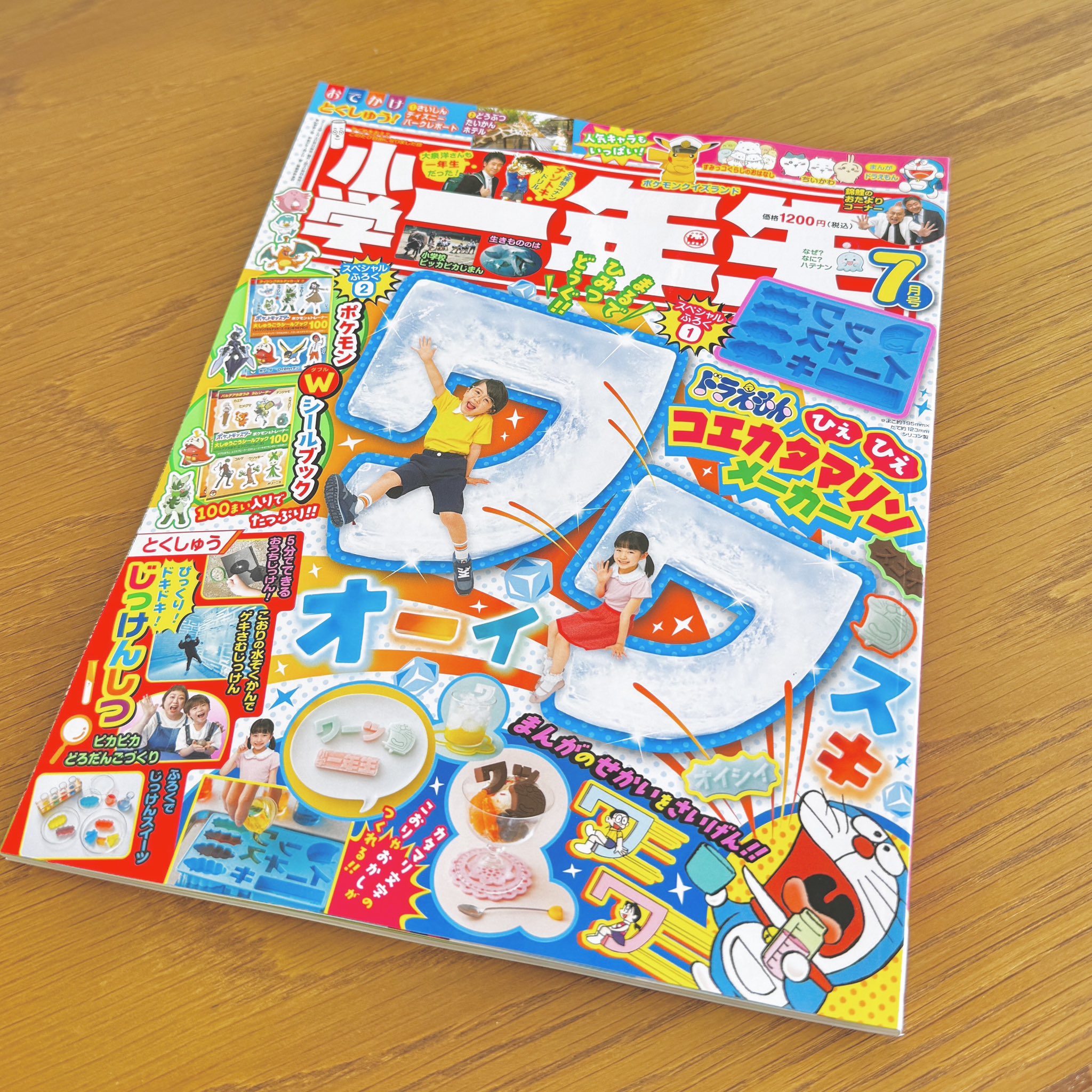 <br />
<b>Warning</b>: Undefined variable $thumbnail_id in <b>/home/sunabainc/sunaba-inc.com/public_html/wp-content/themes/sunaba-inc-2024/home.php</b> on line <b>139</b><br />